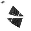 2020-2022 Toyota Corolla Rear Quarter Window Carbon Fiber Trim for Louvered Windows.