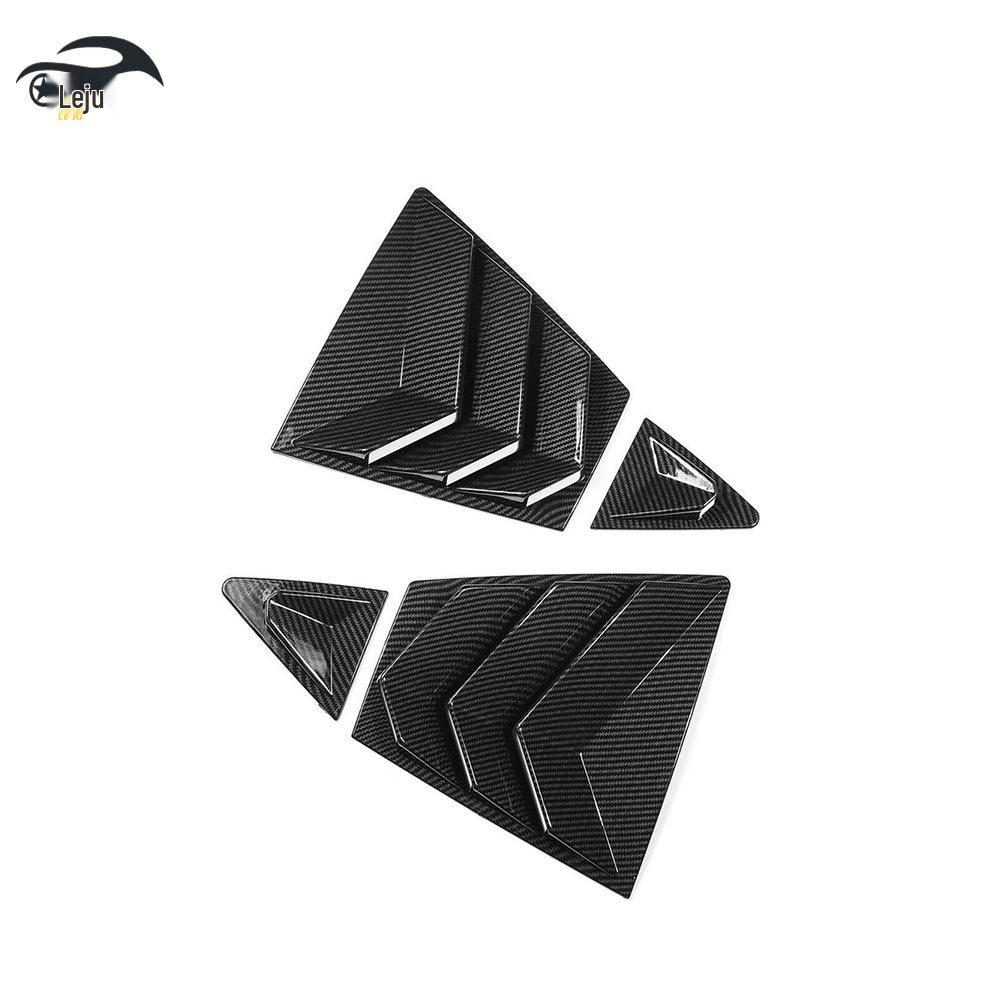 2020-2022 Toyota Corolla Rear Quarter Window Carbon Fiber Trim for Louvered Windows.