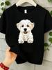 Cute Fluffy White Puppy Dog Graphic Kids T Shirt Boys Girls Short Sleeve Crew Neck Cotton Parent Matching Casual Toddler Youth