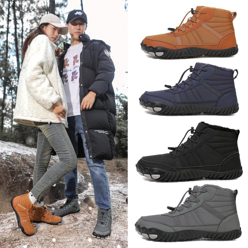 Unisex Waterproof Fleece-Lined Non-Slip Barefoot Snow Boots