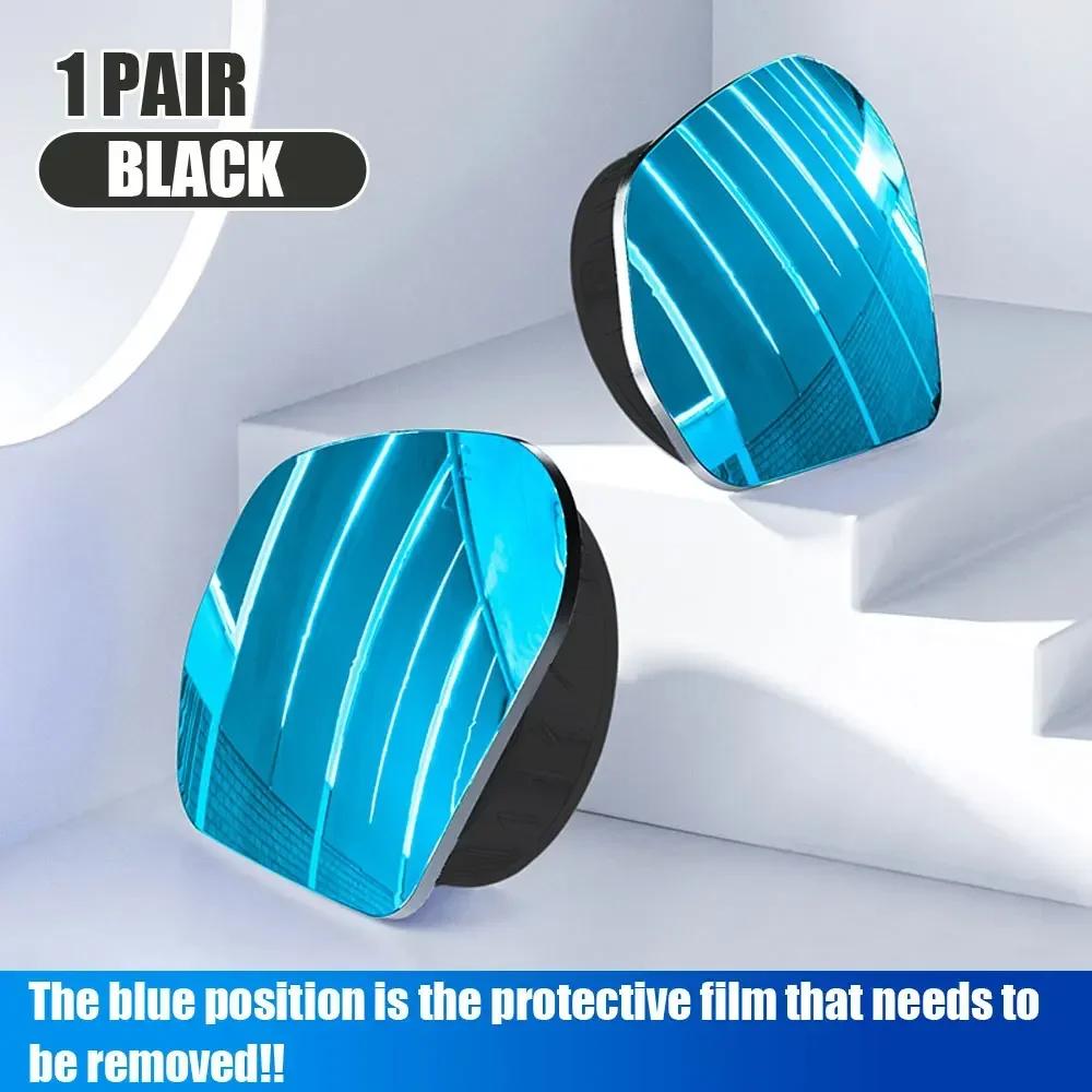 

2pcs Car Frameless Wide-angle Rearview Car 360 Degree Adjustable Rearview Mirror Car Blind Spot Mirror Auto Exterior Accessories чорний