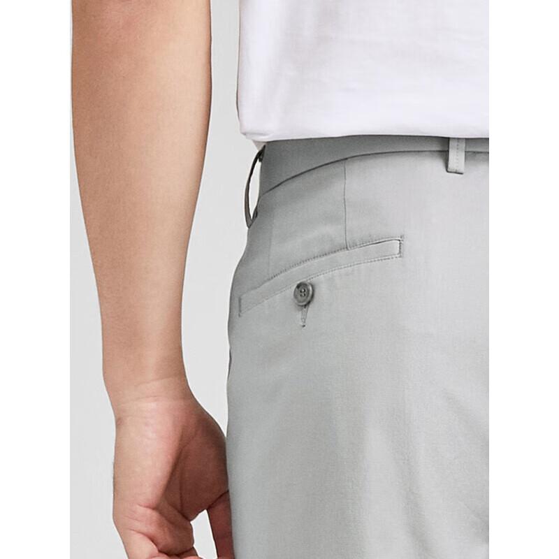 Youngor Men's Spring Summer Straight-Fit Casual Pants