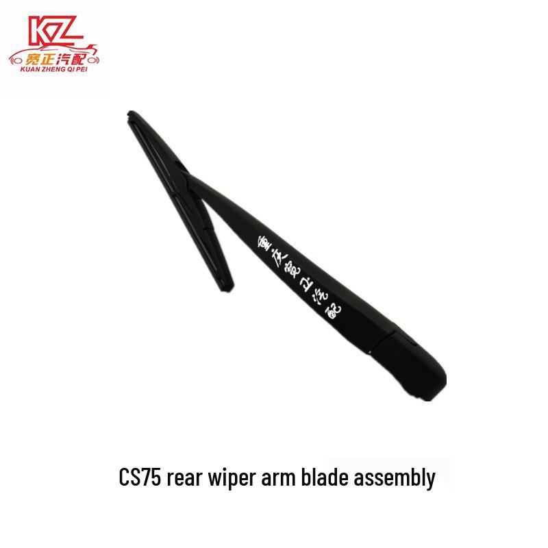 

Compatible Rear Wiper Arm & Blade for Changan CS75 Changan CS75