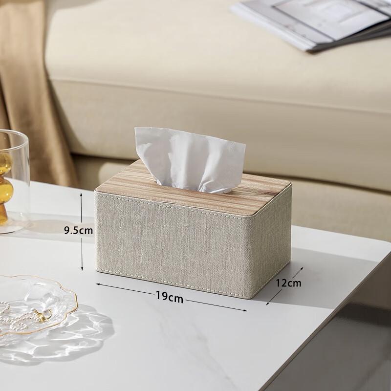 Morona Modern Leather Multi-functional Tissue Box