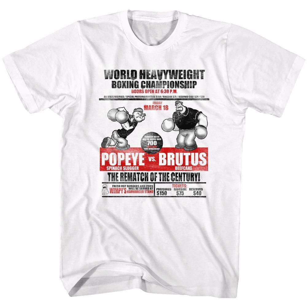 Popeye Vs. Brutus Comics Children s T-shirt 110