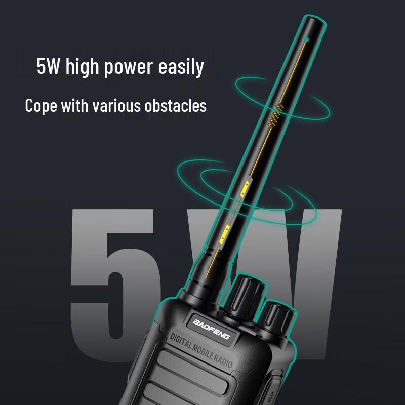 BAOFENG BF-888S Plus Long-Range Two-Way Radio (Twin Pack) (CN Version)