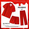 Summer Thin Women's Red Heart Pajama Set - Short Sleeve Top & Long Pants