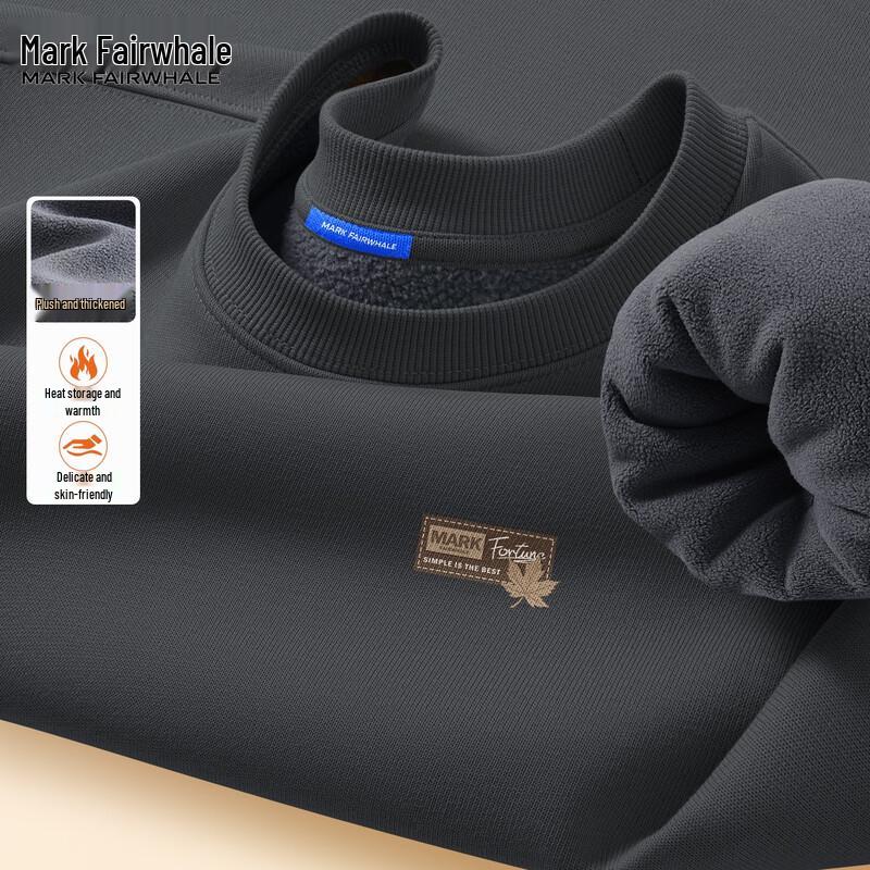 Mark Fairwhale Men's Winter Loose Fit Crewneck Sweatshirt