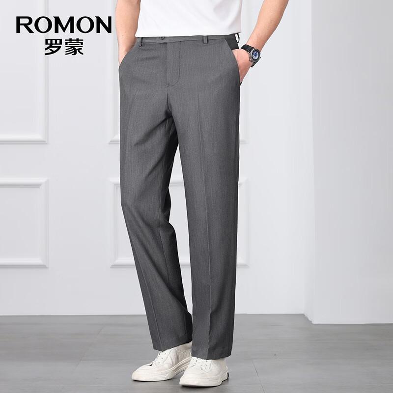 Men's Lightweight Business Casual Straight-Leg Trousers