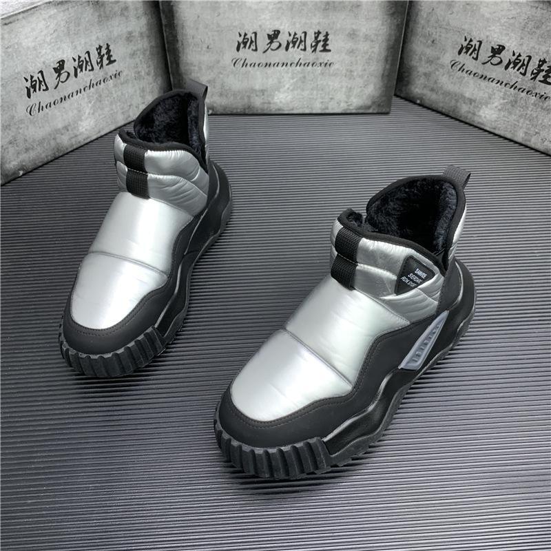 Cotton shoes winter velvet thickened warm high-top shoes youth non-slip waterproof cold-proof thick-soled snow boots 39
