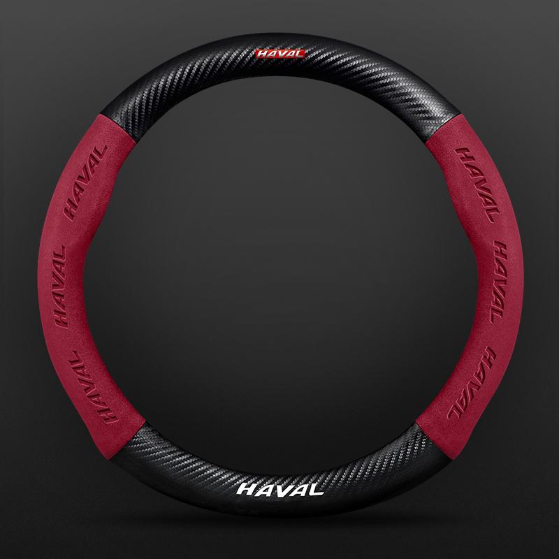 

15 inch car steering wheel cover non-slip interior suede for Haval H6 H2 H3 H5 H9 Coupe M6 F7 F7X Jolion 2021 2022 червоний