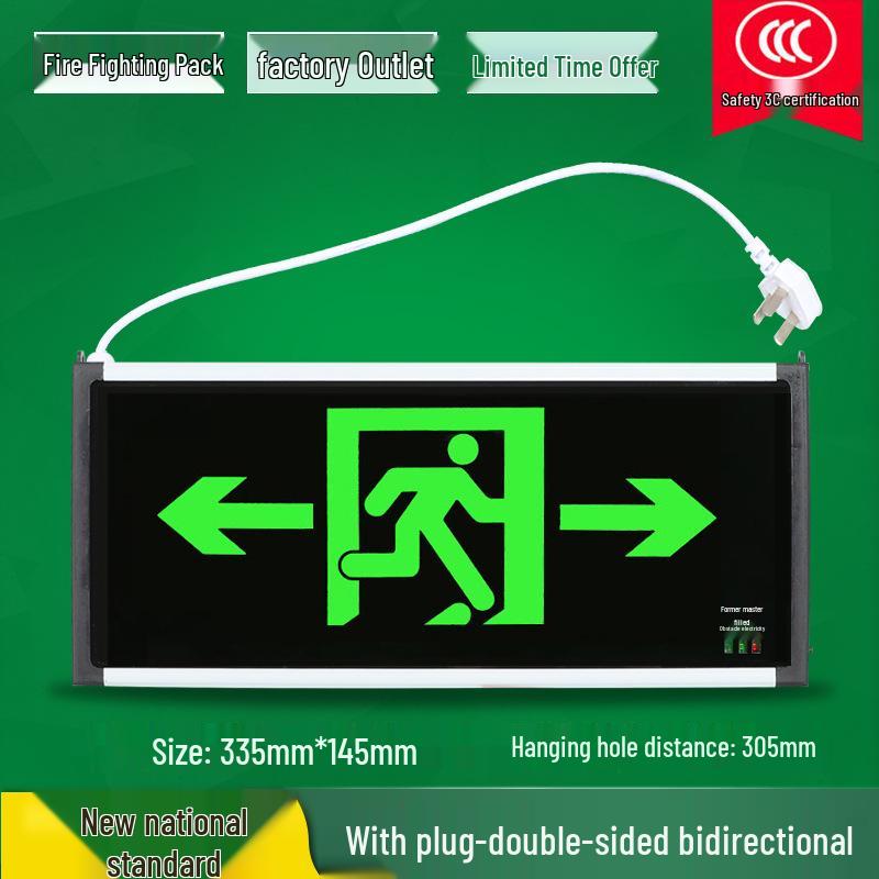 LED Fire Emergency Exit Sign with Plug-In for Evacuation Routes