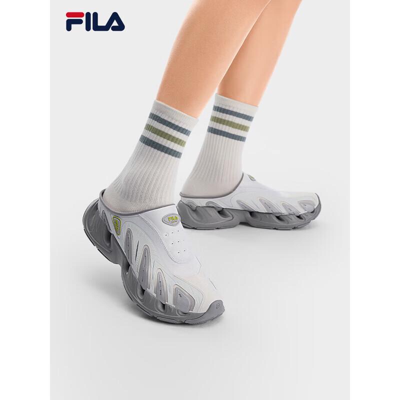 FILA VETTA Men s Mule Slip-On Shoes US 8.5