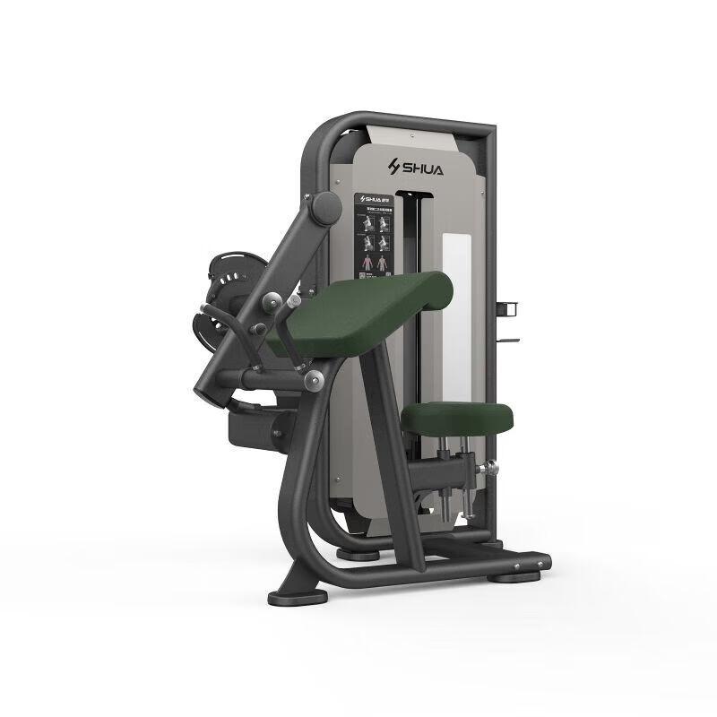 SHUA Dual Function Bicep and Tricep Training Machine