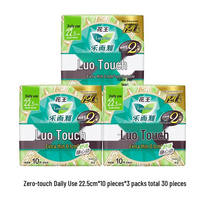 

Laurier Kao Zero Sense Ultra-Thin Winged Sanitary Napkins
