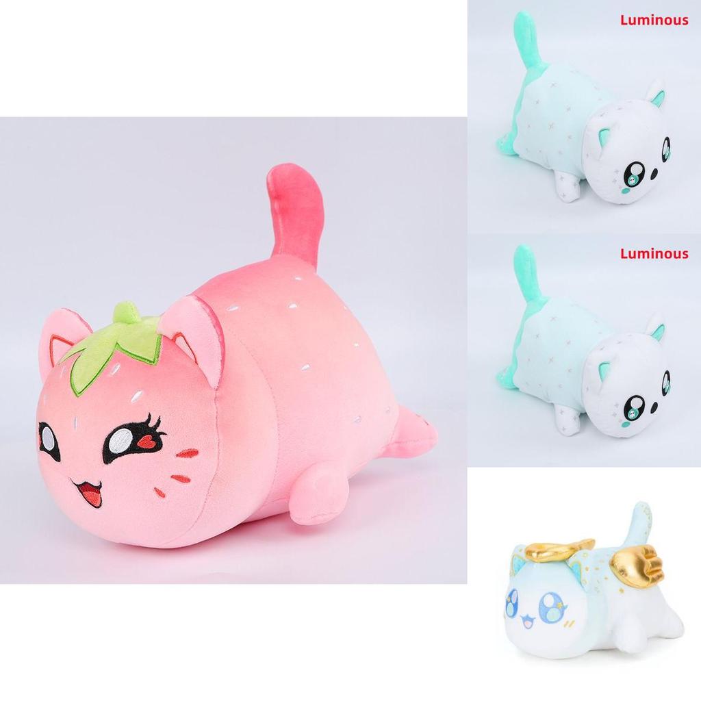 Super Soft Aphmau Cat Plush Toy Perfect Home Decoration And Gift For Christmas Halloween New Year