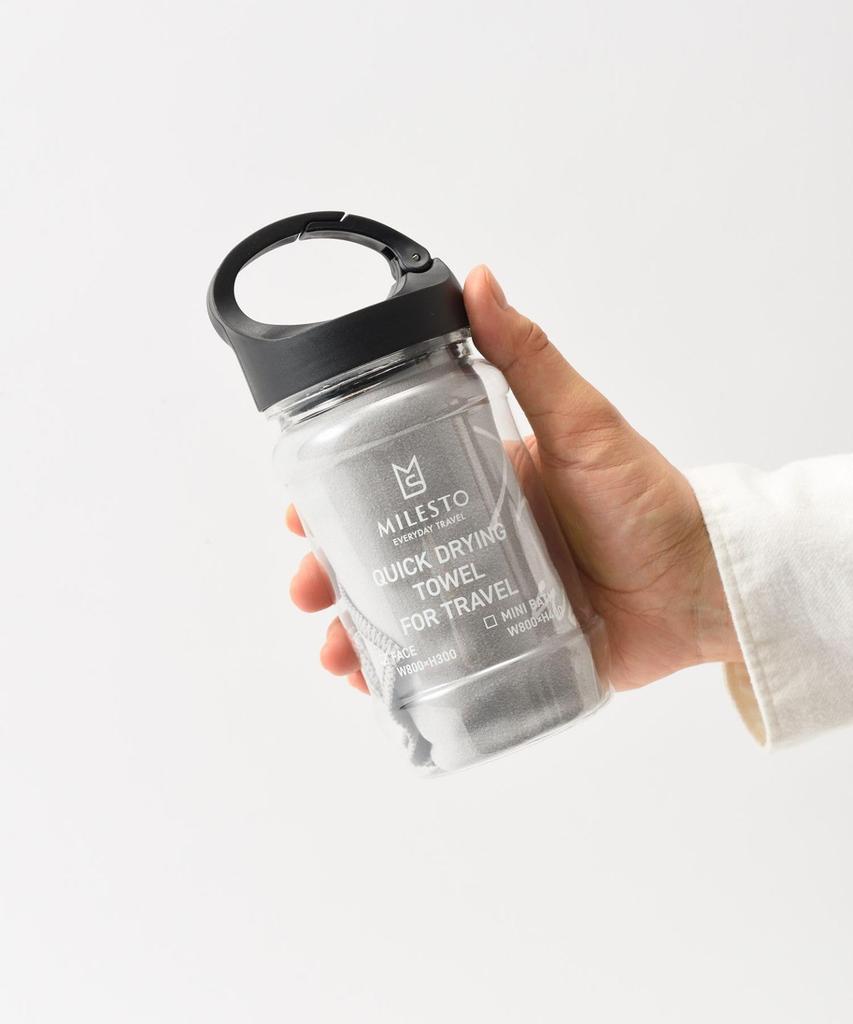 BRUNO MILESTO UTILITY Absorbent, Quick-Drying Travel Face Towel with Case, Navy, No Size, MLS928BLGR