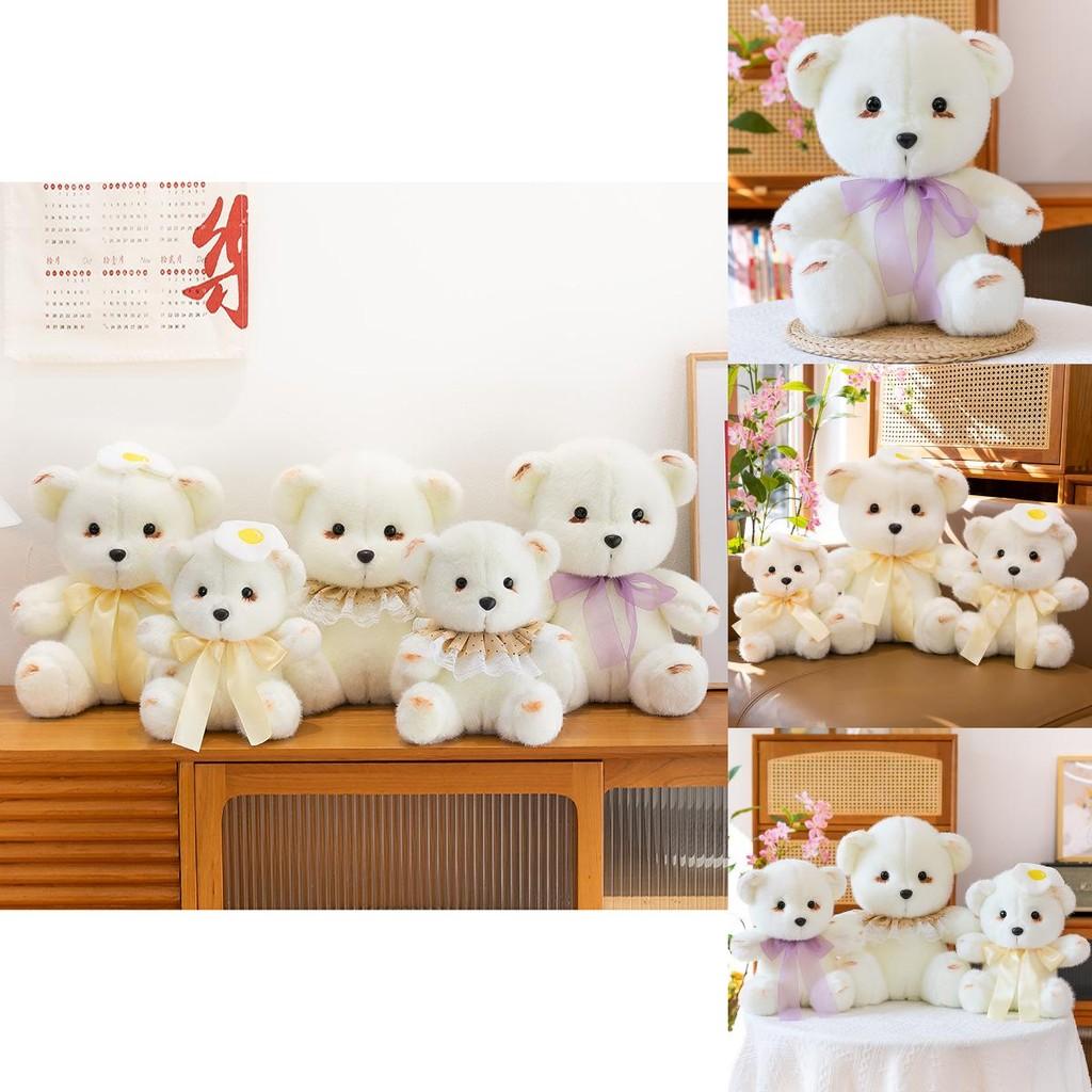 Cute Cartoon Smoky Design Teddy Bear Plush Doll For Girls Birthday Gift And Kids Room Decor