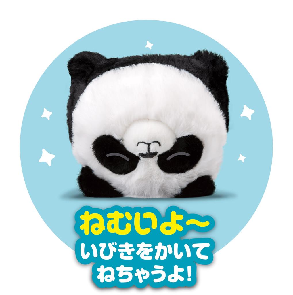 AGATSUMA Who Are Moving Plush Moving Ages Panda, You?! Toy, Mimic, Battery-Operated, Toy, 3+