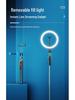 Alloy Tripod Bluetooth Selfie Stick & Stabilizer 