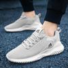 Summer Breathable Thin Mesh Shoes Casual Sports Trendy Shoes Running Shoes
