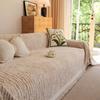 Creamy Chic Sofa Cover Slipcover Snowball Chenille Full Coverage Modern Minimalist Protector Living Room
