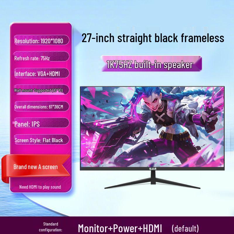 New 27-inch 2K 144Hz Curved Gaming Monitor - Ultra-Thin Bezel-Less Design