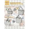 Captain Stag Cooler Bag Foldable Storage Capacity 4L/8L/10L Size S/M Gray/check Blanche.