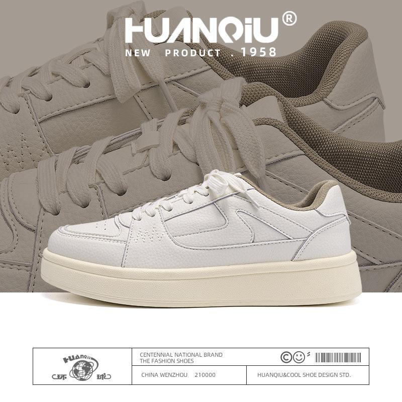 

Популярная во всем мире обувь для скейтбординга с повышением высоты, мужская ZHQ68217N, модная повседневная обувь, амортизирующая и износостойкая спортивная обувь 39 бежевый