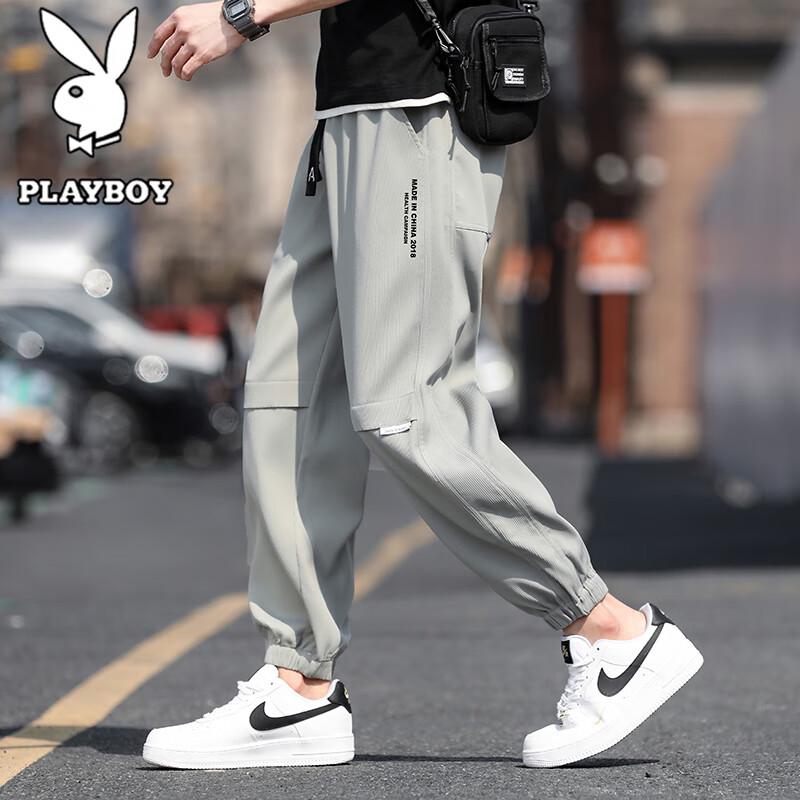 PLAYBOY Men's Casual Tapered Sports Pants