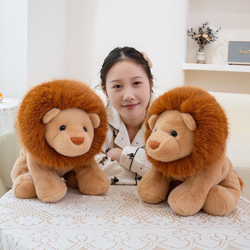 Cartoon Lion Plush Toy For Children Soft Sleep Companion Festival Doll Gift
