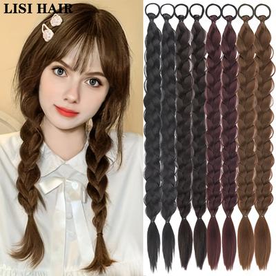 2Pcs Synthetic Ponytail Long Braided Ponytail With Elastic Hair Tie Extensions Natural Wig For Women Daily Use Party Hair Accessories