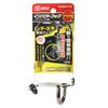 SK11 (SK11) Impact Hook for Makita TD173, Left and Right Use SIH-M-H-173