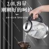 High-Temperature-Resistant Transparent Glass Electric Kettle,Large-Capacity Insulated Hot Water Pot with Auto Power-Off