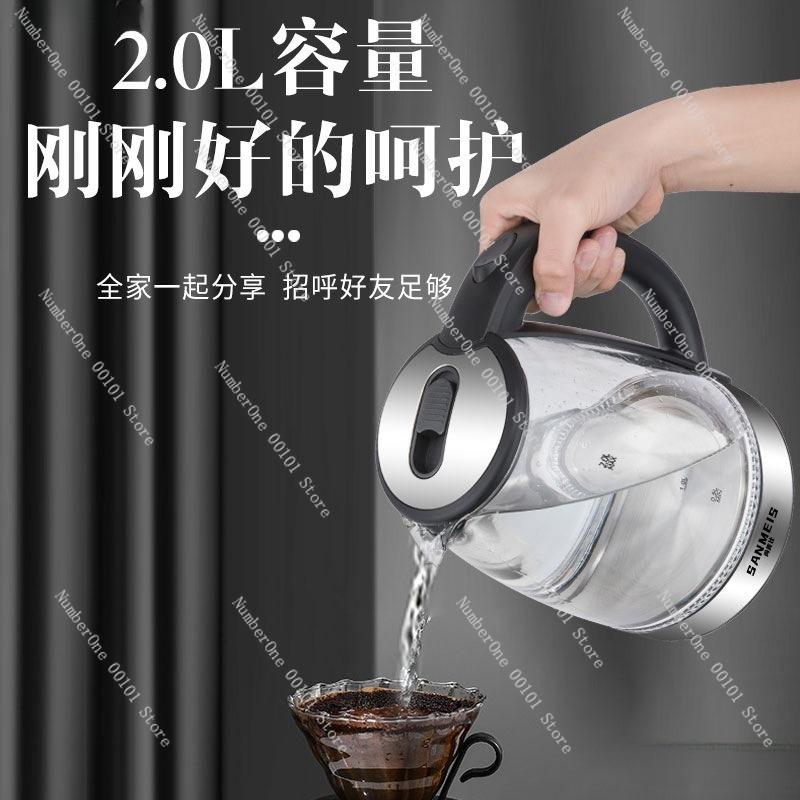 High-Temperature-Resistant Transparent Glass Electric Kettle,Large-Capacity Insulated Hot Water Pot with Auto Power-Off