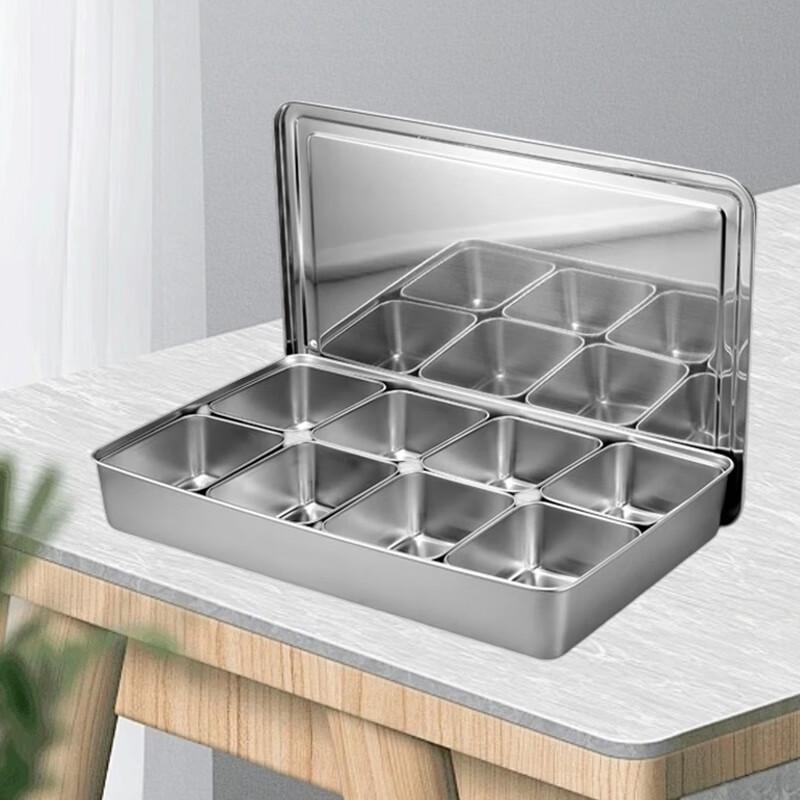 Commercial Stainless Steel 8-Compartment Spice Organizer