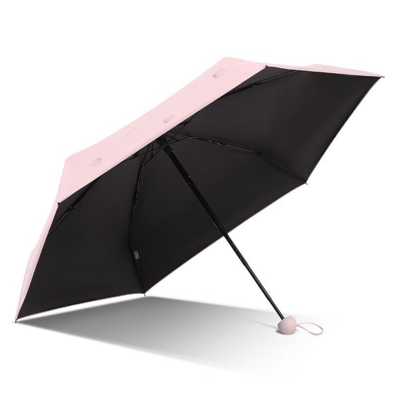

Paradise Umbrella Portable UV Protection Five-Fold Rain/Sun Umbrella