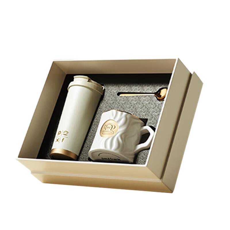 

Paul Frank Coffee Mug Set