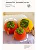Persimmon Plush Pillow Doll - Simulated Cloth Toy for Sleep and Comfort