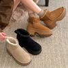 Thick-soled snow boots for women in the winter of 2025, new short tube, piled and thickened to keep warm, inner height increase