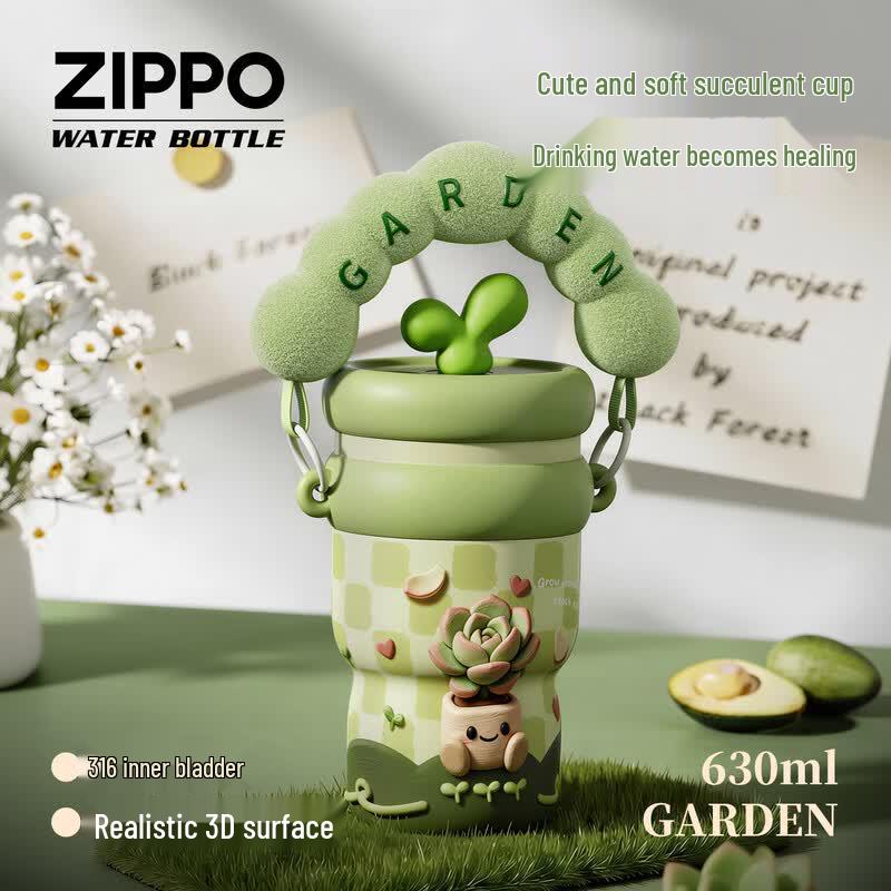 ZIPPO 316 Stainless Steel Dual-Drink Insulated Bottle