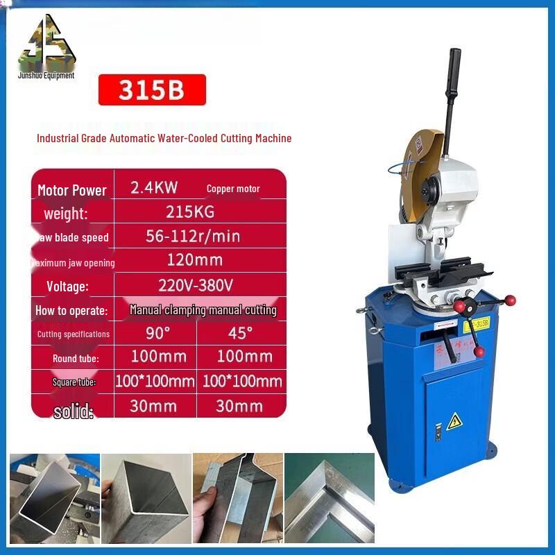 Junshuo 45-Degree Waterjet Pipe  Angle Cutter