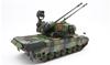 MENG Meng Model German Federal Army Gun Gepard Plastic Model MTS030 1/35 Self-Propelled Anti-Aircraft A1/A2