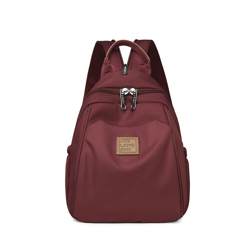 Waterproof Nylon Fabric Backpack Women's Casual Fashion Travel Bag