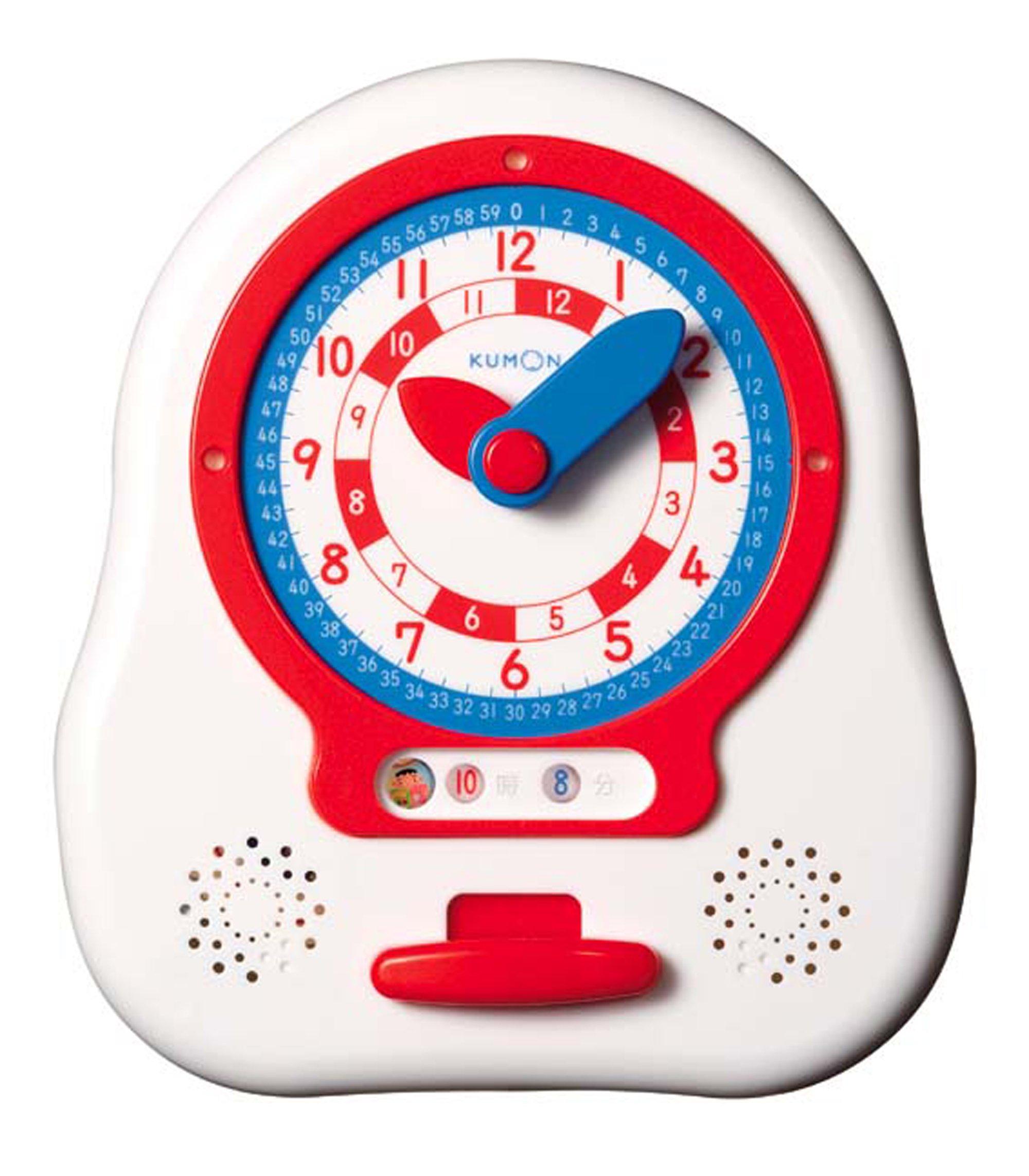 

Kumon s NEW Kurukuru Lesson White KR-12