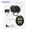Decathlon R500 Cycling Helmet