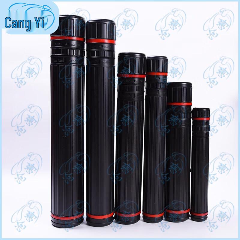 Telescopic Art & Document Storage Tube