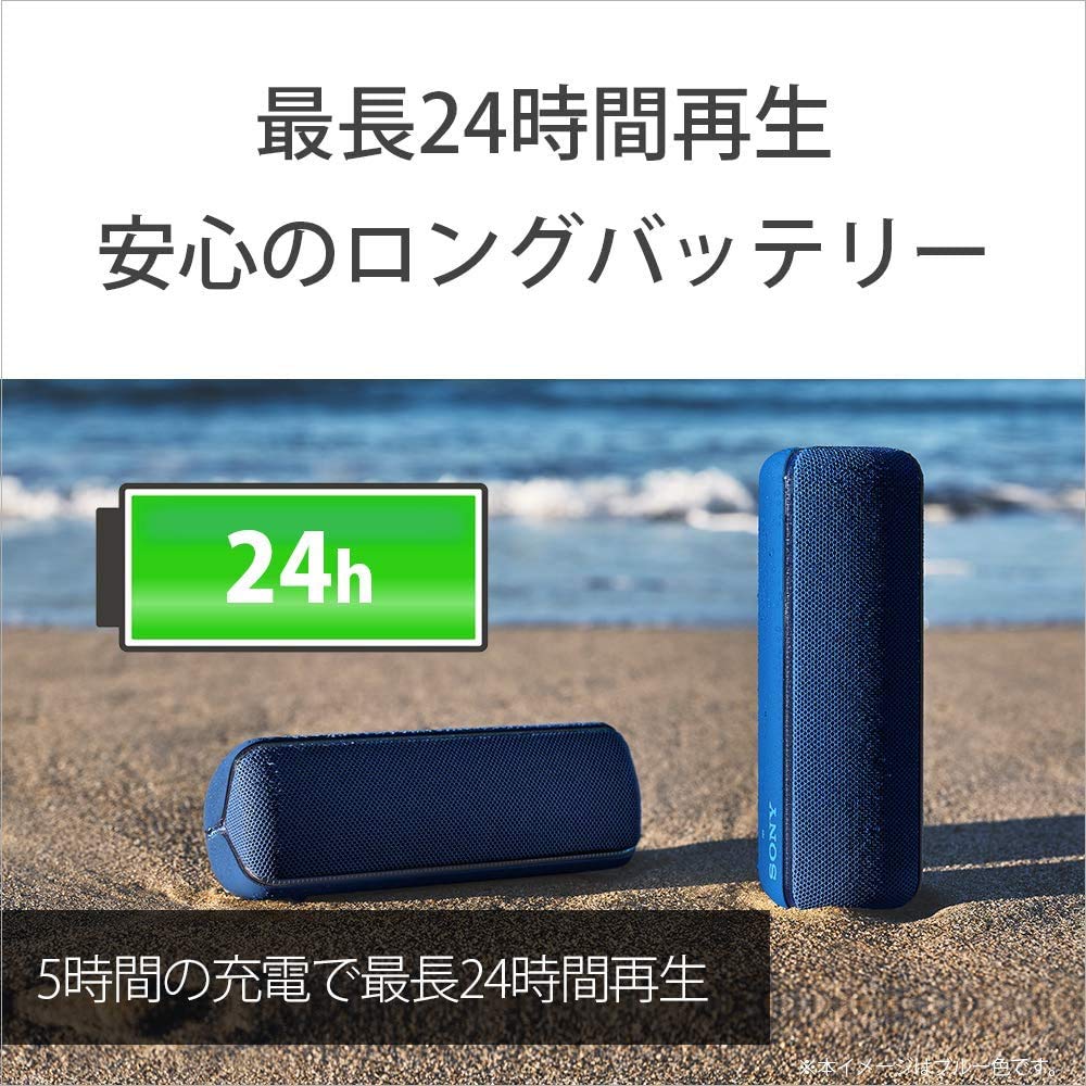 Sony Wireless Portable Speaker and Deep with Up To 24 Hours of Continuous 2019 with R SRS-XB32 Waterproof, Dustproof, Rustproof, Bluetooth, Bass,