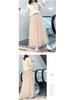 Korean High-Waist Mid-Length Tulle A-Line Skirt - Spring/Summer Pleated Mesh Design