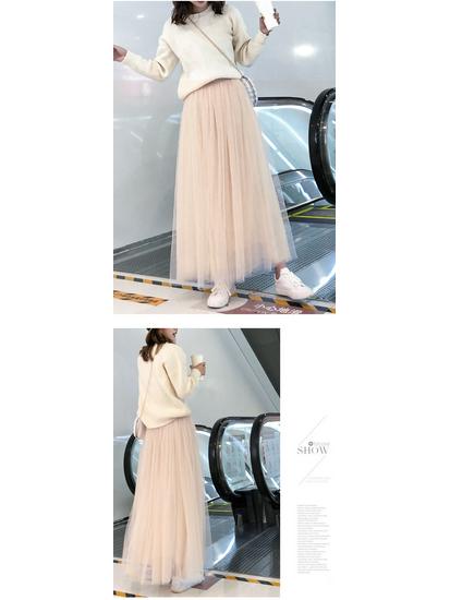 Korean High-Waist Mid-Length Tulle A-Line Skirt - Spring/Summer Pleated Mesh Design